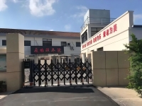 高邮市康临颐养院外景图片