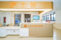 久龄胜浦养护院设施图片