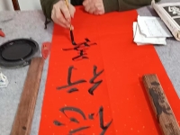 沈阳市皇姑区康瑞老年公寓活动图片