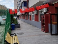 皇姑区幸福之家老年养护中心环境图片