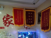 沈阳市铁西区幸福之家老年公寓环境图片
