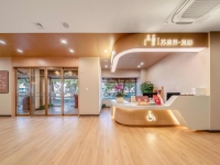 苏康养·竹辉养老院·美邸照护中心环境图片