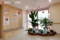 武侯区万兴颐养院环境图片