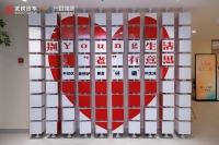 武侯区万兴颐养院环境图片