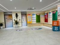 武侯区万兴颐养院环境图片