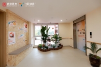 武侯区万兴颐养院环境图片