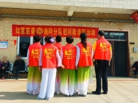 丹阳市开发区忠炎养老院活动图片