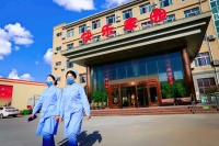 禹城市快乐玖好颐养院环境图片
