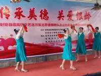 射阳县合德镇园园养老院活动图片