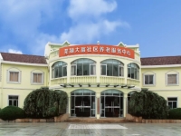 浩研·彩虹园大富社区健康养老服务中心外景图片
