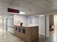 靖江市心诚护理院设施图片