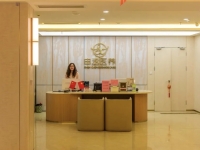 泰州申丞溱湖护理院环境图片