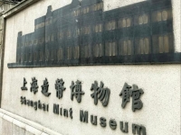 老友居（上海）居家照护周边图片