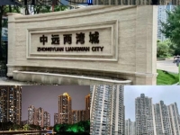 老友居（上海）居家照护周边图片