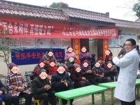 洪泽县高良涧竹报平安托老所活动图片