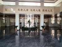 台前县阳光安康老年服务中心环境图片