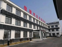 睢宁县梁集镇卫生院护理院外景图片