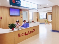 无锡滨湖区颐乐居养护院环境图片