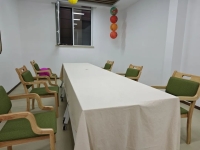 烟台天与观海社区综合养老服务中心设施图片