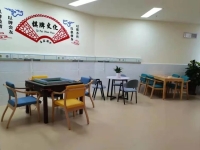 重庆齐悦健康养护中心设施图片