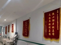 江津区鼎山街道社区养老服务中心环境图片