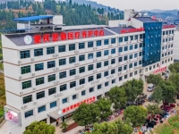 重庆崇龛镇慧勤养老服务中心外景图片