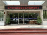 重庆崇龛镇慧勤养老服务中心环境图片