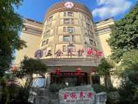 铜梁区三合养老服务中心外景图片
