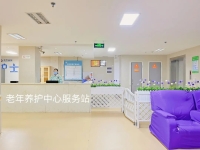 铜梁荣德医院老年养护中心环境图片