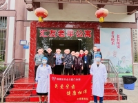重庆市铜梁区汇友老年公寓活动图片