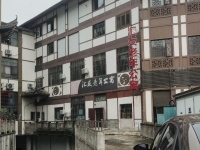 重庆市铜梁区汇友老年公寓外景图片