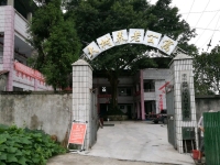 重庆市铜梁区大树老年公寓外景图片
