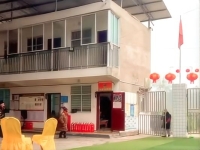 重庆市铜梁区西泉老年托养院环境图片