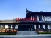 铜梁区智慧养老服务中心外景图片