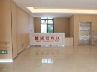 铜梁区智慧养老服务中心环境图片