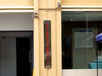 重庆新欧养老服务中心外景图片