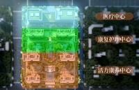 西安圣远和园颐养中心环境图片