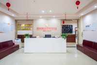 两江新区康美街道社区养老服务中心环境图片