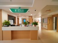 商丘常春藤康养中心设施图片