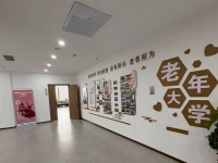商丘常春藤康养中心环境图片