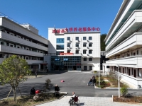 汝城县土桥养老服务中心环境图片