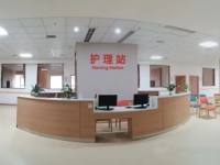 重庆久聚康医养（巴南总院）设施图片