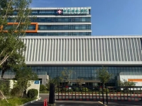 济南树兰医康养护中心外景图片