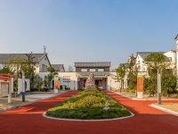 盐城建湖绿康养老院环境图片
