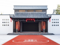 盐城建湖绿康养老院外景图片