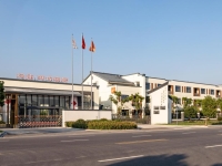 盐城建湖绿康养老院外景图片
