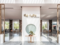 盐城建湖绿康养老院环境图片
