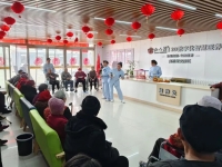 兰陵慧安养老护理院活动图片