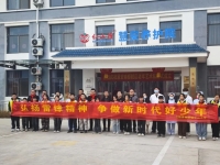 兰陵慧安养老护理院活动图片