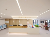 前海人寿南宁护理院环境图片